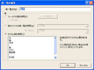 lꗗJX^
