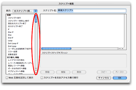 XNvgҏW