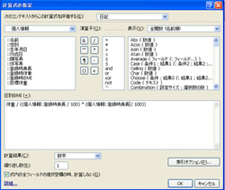 [VVbv쐬