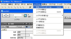 t@C[J[̐VKCAEg̍쐬