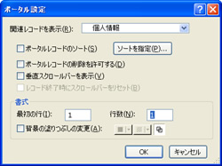 |[^ݒ