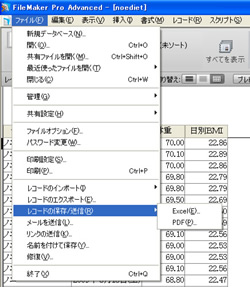 GNZւ̕ۑj[