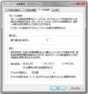 f[^̊i[